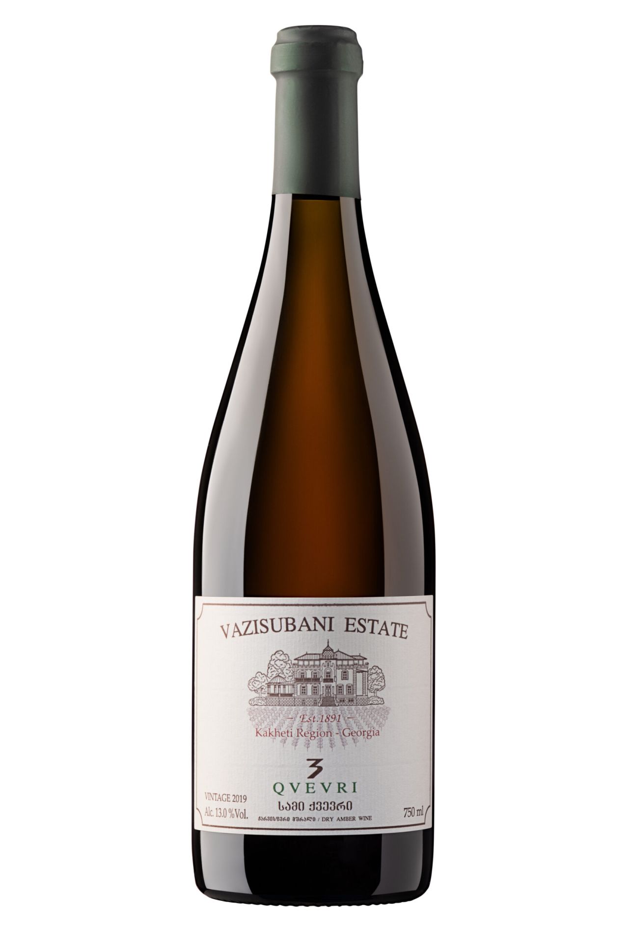 3 QVEVRI - GELUNGENE KUVEE - VAZISUBANI ESTATE