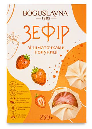 Сефир с кусочками клубники Богуславна, 230г