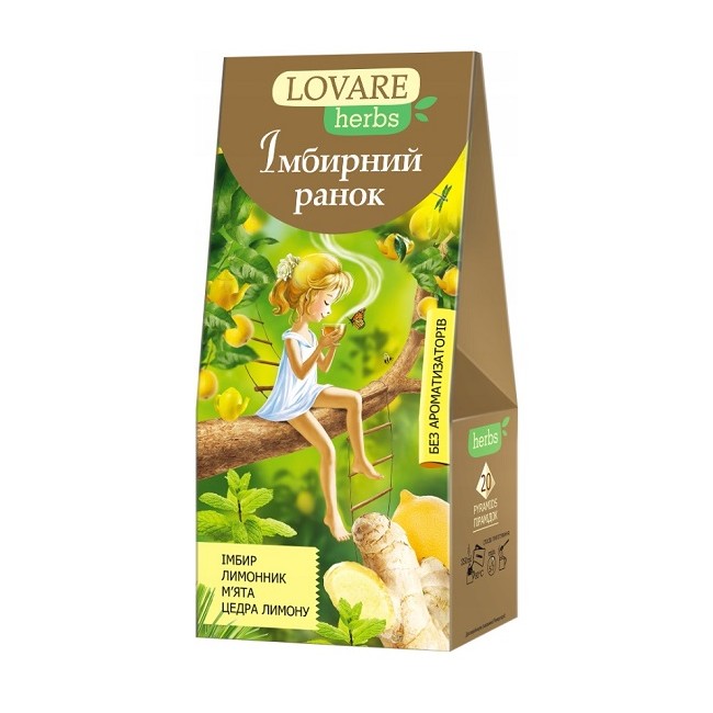 Фіточай Lovare «ІМБИРНИЙ РАНОК» Пірамідки 1,8Г*20СТК