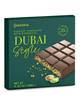 Шоколад DUBAI, 100 г