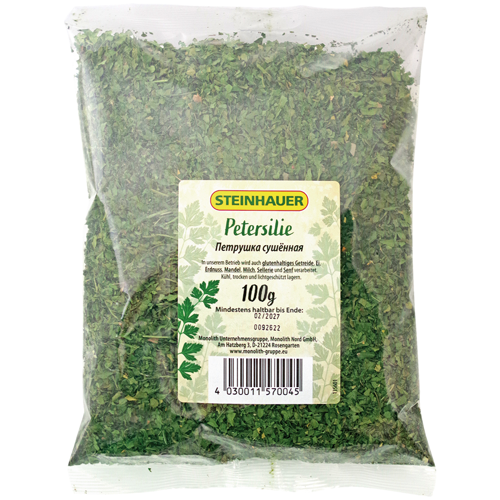 Подрібнена петрушка, 100 гр