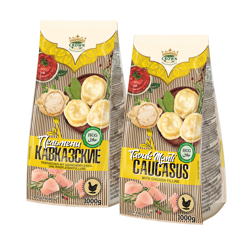 Pelmeni "Kawkazskie s kuritsey", 1KG