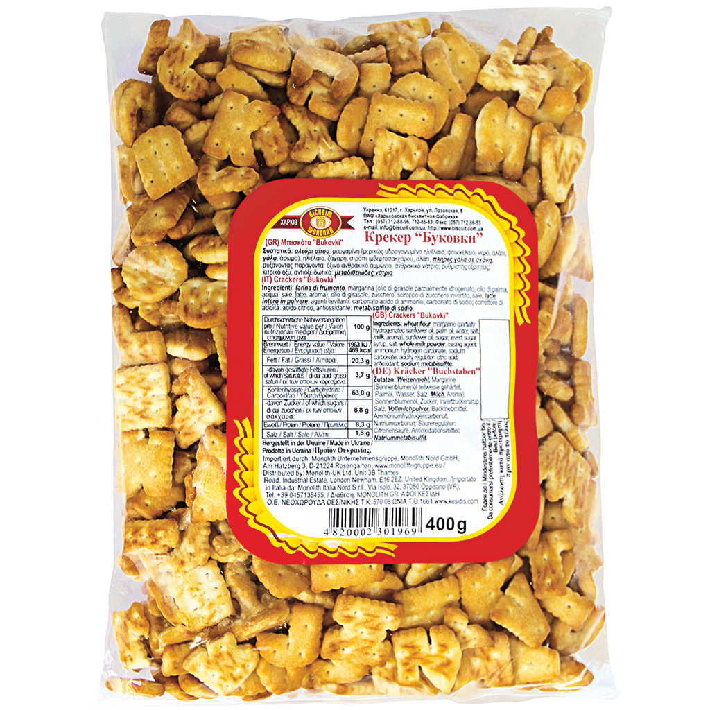 Kräcker "Buchstaben", 400G