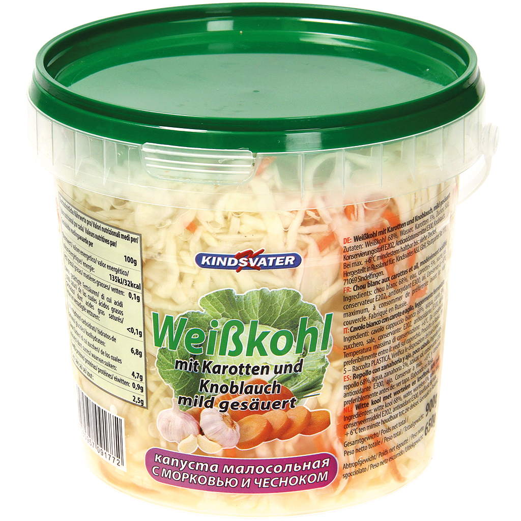 Weisskohl mit Karotten und Knoblauch, 900G