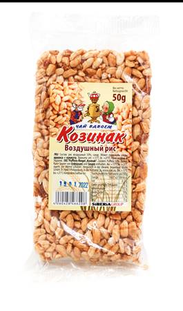 Tschaj Vdvoem Kosinak Reis, 50G