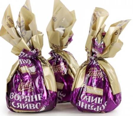 Svitoch Zoriane Siavo Cappuccino Konfekt, Gewicht