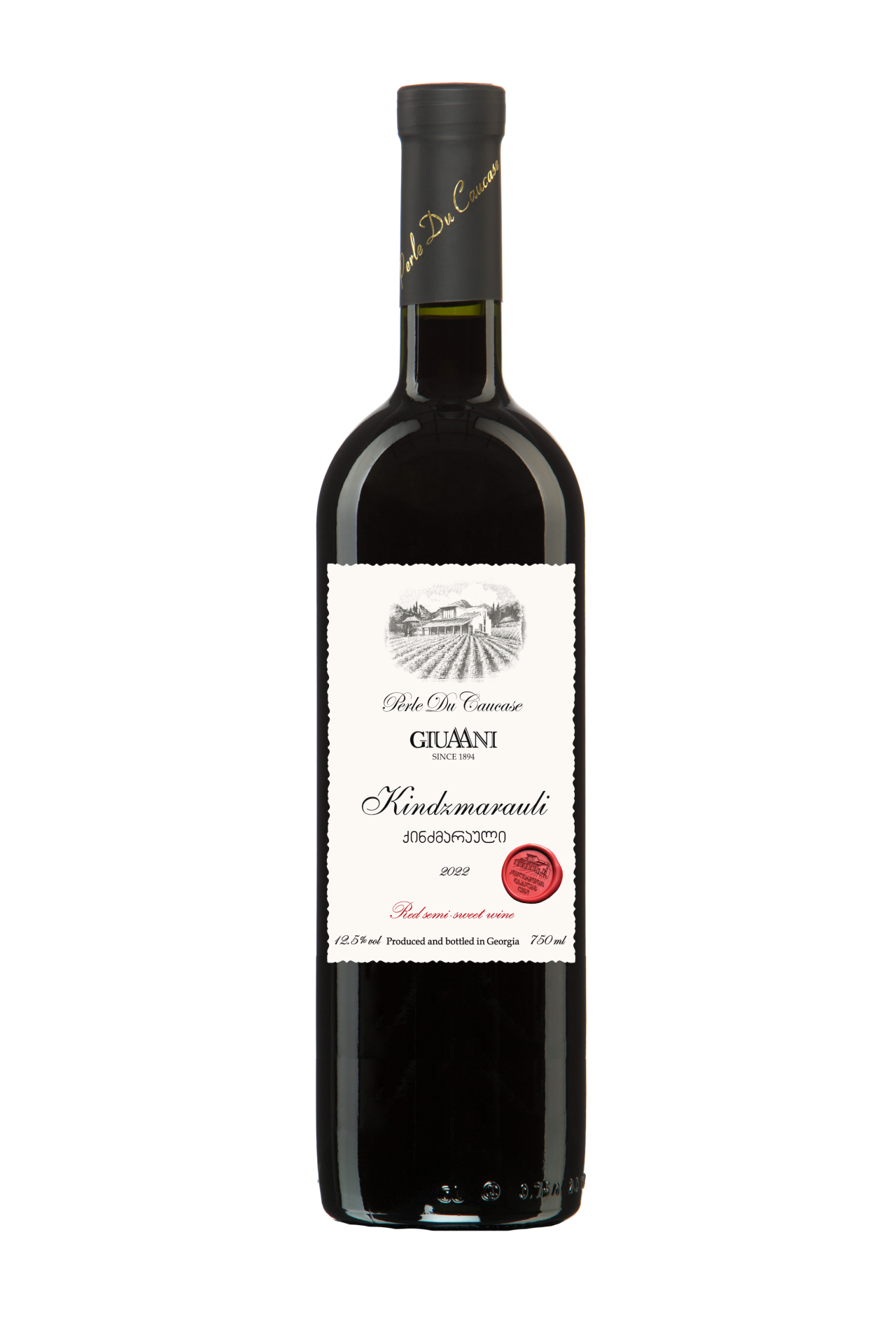 KINDZMARAULI 2023 - GIUAANI WINERY