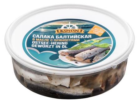 Heringe baltische in Öl mit Gewürze Kapitan, 500G