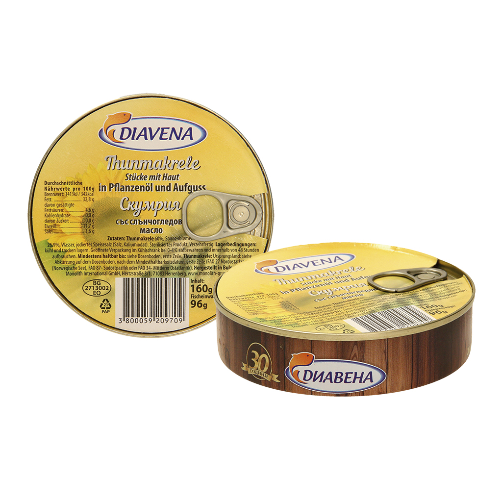 Thunmakrele - Stücke mit Haut in Pflanzenöl, 160G