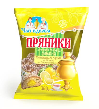 Tschaj Vdvoem Prjaniki mit Zitronenfüllung, 360G