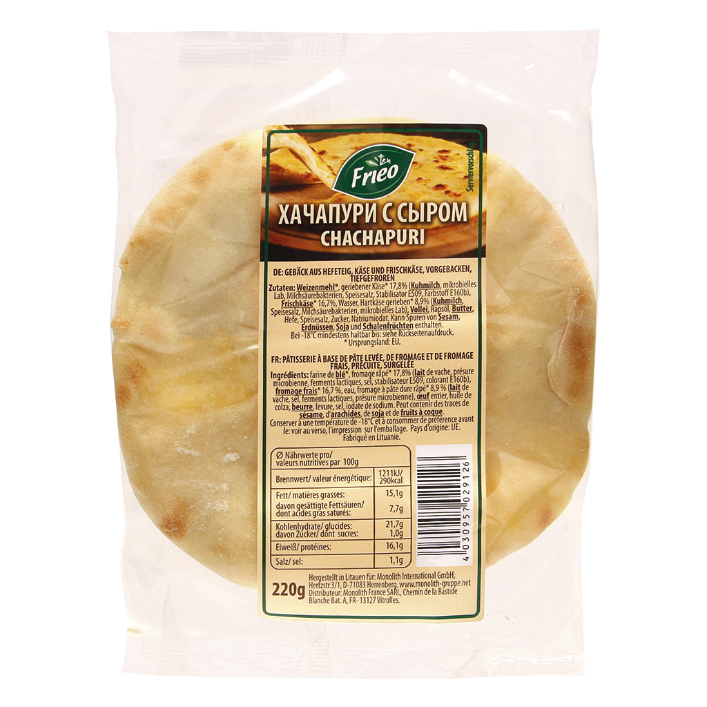 Chachapuri - Gebäck aus Hefeteig mit Frischkäse, 220G