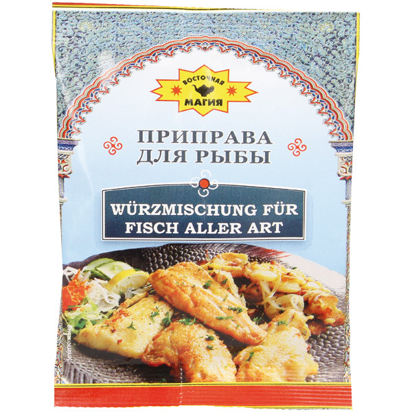 Würzmischung für Fisch aller Art WM, 40G