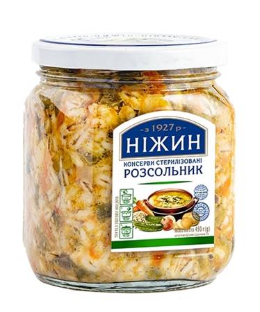 Nezhin Suppe Rassolnik, 450G