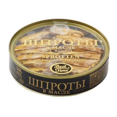 BT Sproten gerötet in Pflanzliche oel, 160G