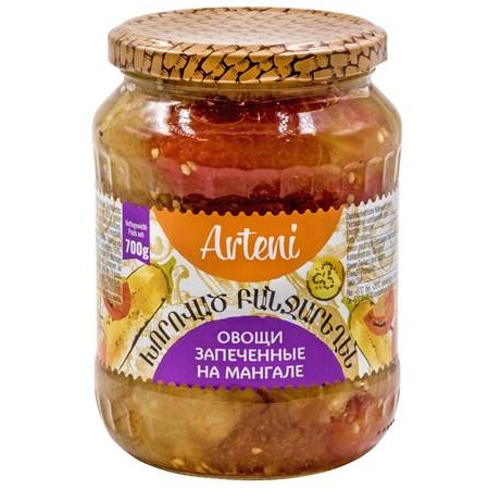 Arteni Овощи на гриле, 700 г